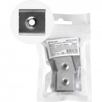 Крепеж для профиля FERON САВ261 LD373 6шт.