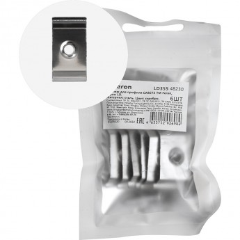 Крепеж для профиля FERON САВ272 LD355 6шт.