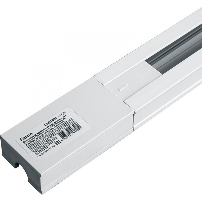 Шинопровод для трековых однофазных светильников FERON, белый, 1м, в наборе токоввод, заглушка, крепление, CAB1005 41728