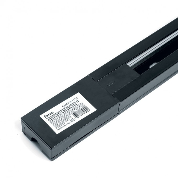 Шинопровод для трековых однофазных светильников FERON, черный, 3м, в наборе токоввод, заглушка, крепление, CAB1005 41733