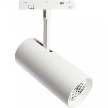 Светильник трековый FERON MGN303 LED 20W 4000К белый