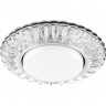 Светильник встраиваемый с белой LED подсветкой FERON CD4026 потолочный GX53 без лампы прозрачный 29540