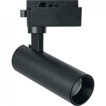 Светодиодный светильник FERON ONE AL140 трековый однофазный на шинопровод 14W 4000K 35 градусов черный