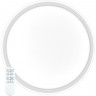 Светодиодный управляемый светильник накладной FERON AL5800 RING тарелка 100W 3000К-6500K 41558