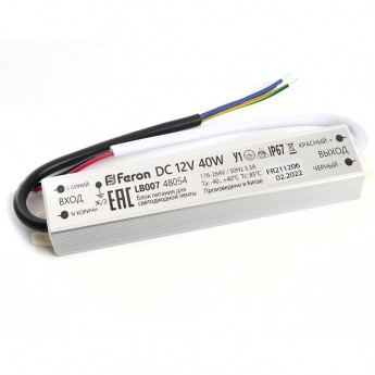 Трансформатор FERON электронный для светодиодной ленты 40W 12V IP67 (драйвер), LB007 Трансформатор FERON электронный для светодиодной ленты 40W 12V IP67 (драйвер), LB007
