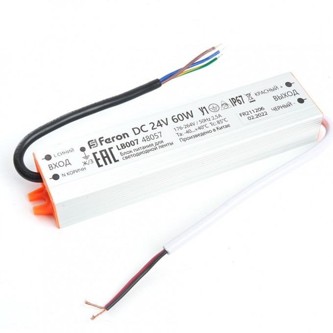 Трансформатор FERON электронный для светодиодной ленты 60W 24V (драйвер), LB007 48057