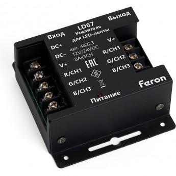 Усилитель для светодиодной ленты FERON LD67 RGB 24А 12-24V